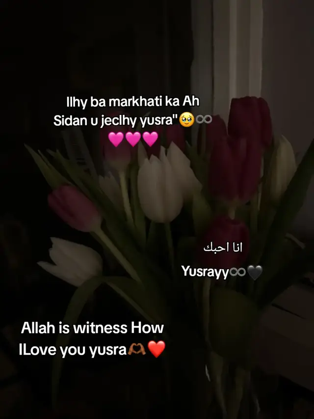 macanteydiii yusrayy😭🖤🫂