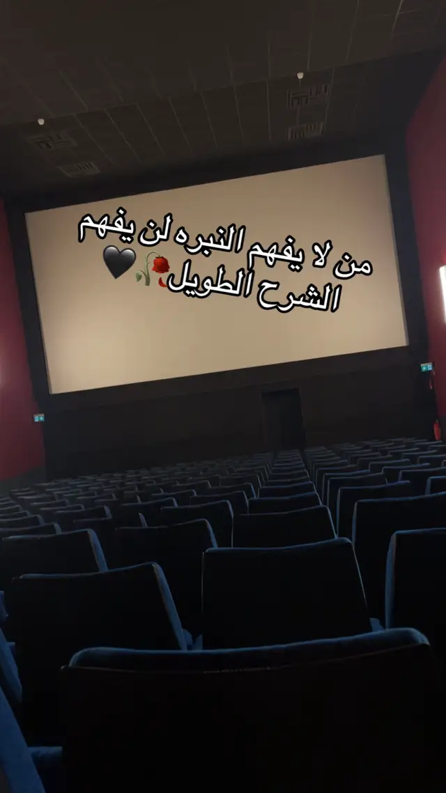 #دويسبورغ #المانيا🇩🇪 #متابعه #🥀🖤 #سوريا 