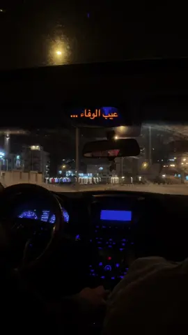 🤷🏽‍♂️؟ #axplor #lybia🇱🇾 #اعادة_النشر🔃 #درنه #y 