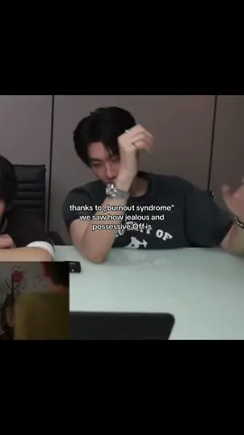 #offgun #dewgun #burnoutsyndrome #bl #offjumpol 