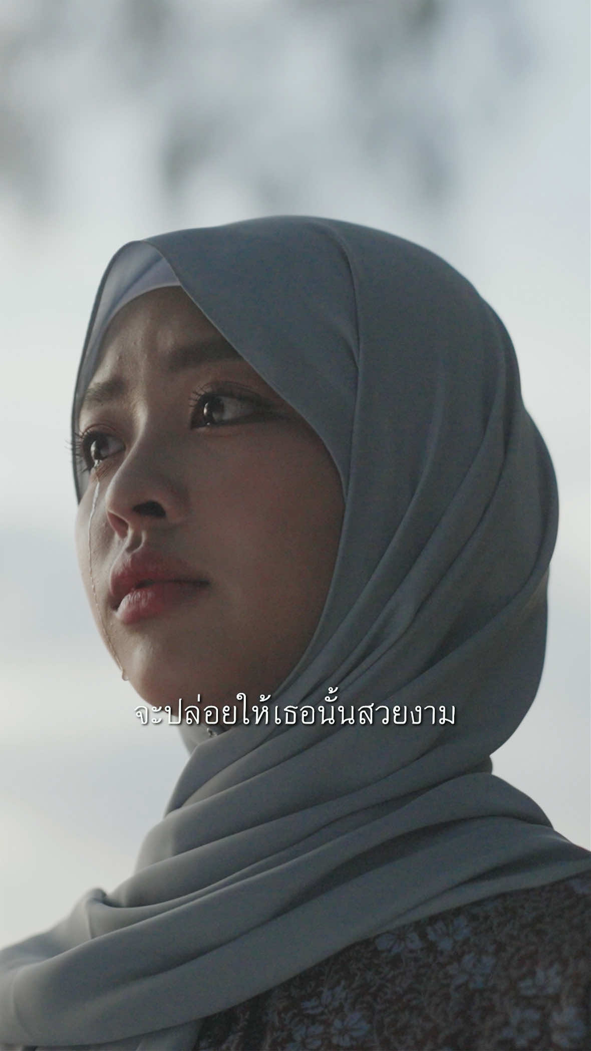 หากสิ่งใดครอบครองไม่ได้ ลองเพียงห่วงใยและเฝ้ายินดี 🕊️ #ฟ้าสีครามกับความเป็นจริง #boviniband #genierecords #NewMusic 