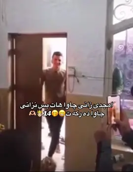 #امجد_عطوان #جمهورزاخو #سبورت #زاخو_دهوك_هولير_سليماني_ئاكري_سيمي #دهوك_زاخو_سليماني_ئاكري_ئامیدی_هولیر 