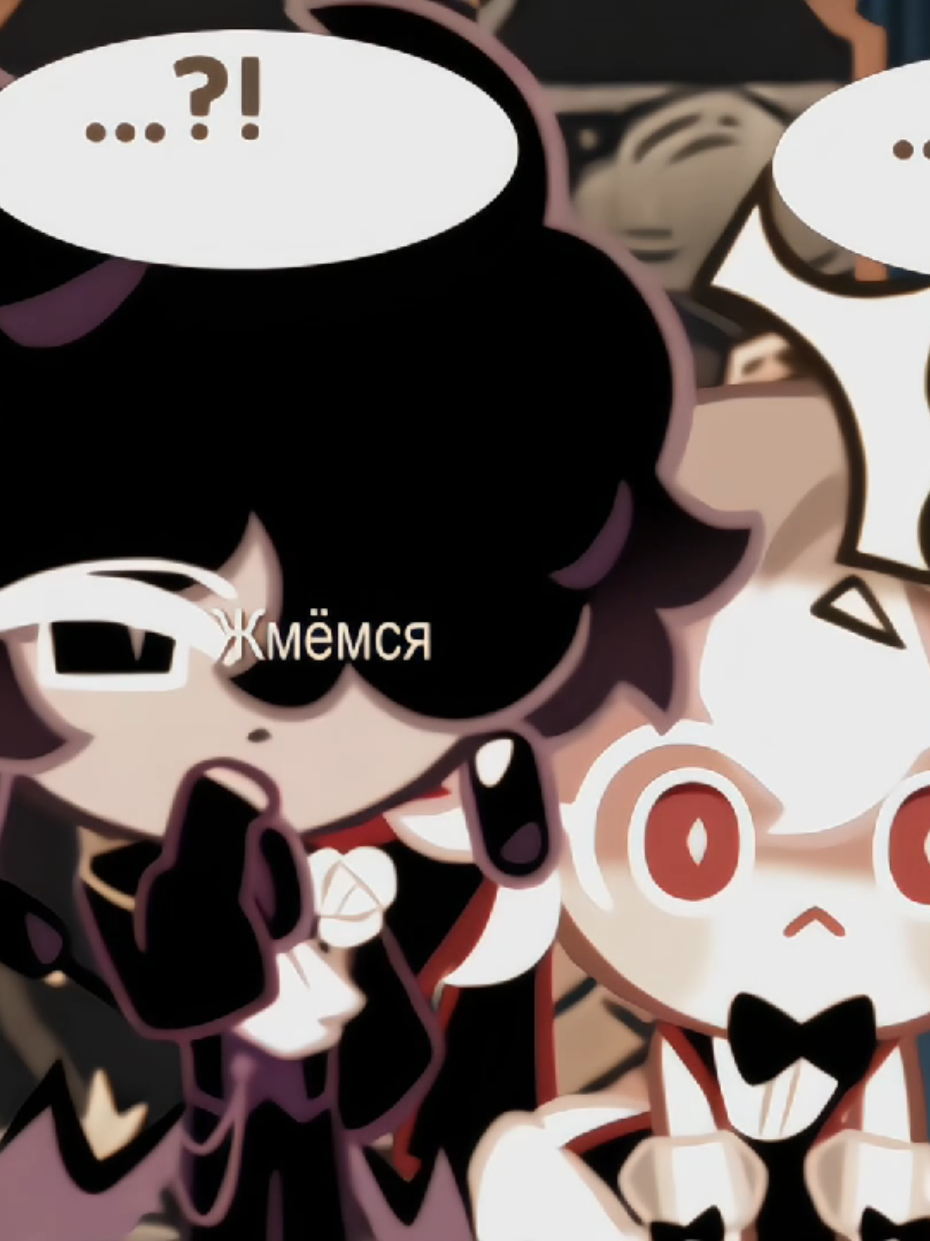 🌷 𝑇𝑎𝑔𝑠 :: #Монеточка ; #CookieRunKingdom !! ☆˖ ᨦ꒰ Candy Apple Cookie & Black Sapphire Cookie ꒱ഒ ;: Идея будто моя(?), не видела такого с ними. Они здесь показаны как брат и сестра. ᨦ꒰ #Recommendations  #BlackSapphireСookie #CandyAppleCookie ꒱ഒ