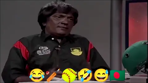 #loosetalkwithanwarmaqsood😂😜😜😂 #comdeyvideo #foryou #funny #bangali 