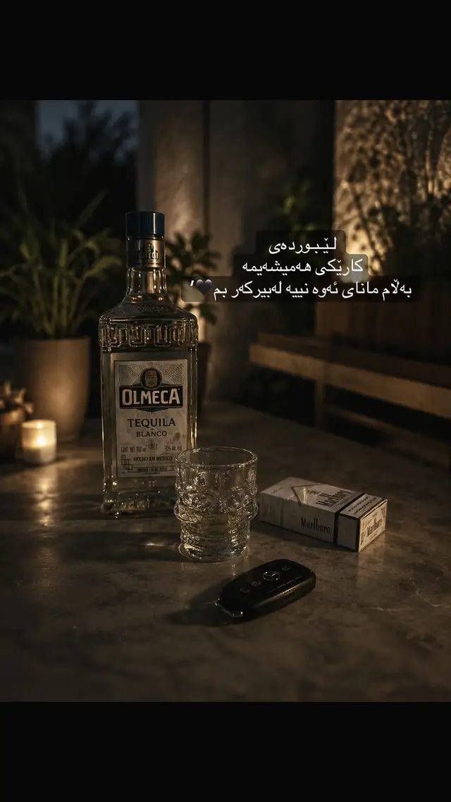 #tequil #darbandixan #foryou #viral #foryoupage 
