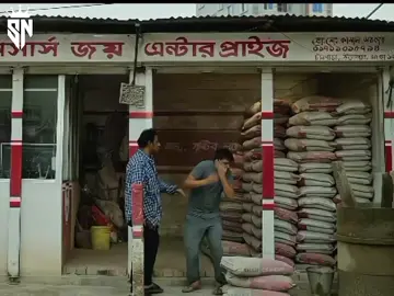 আর যদি কোনো দিন আমার কথার উপরে কথা কয়ছোস.!