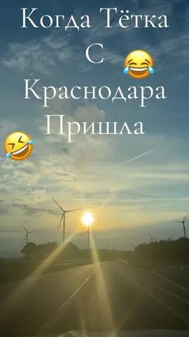 Женские #дни#рекк 