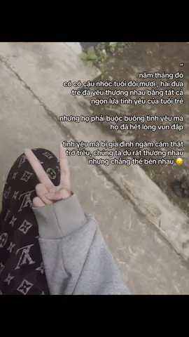 #tìnhđầulàtìnhdởdang #2022 #xuhuongtiktok #caption 
