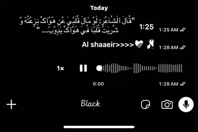 #اغاني #حزن #foryou #viral #fyp 
