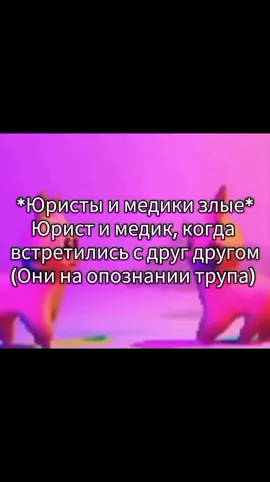#мем #Мем #мемы #мемчик #мемкомедия #меме #мемы2021 #мемасики #мемас #меми 