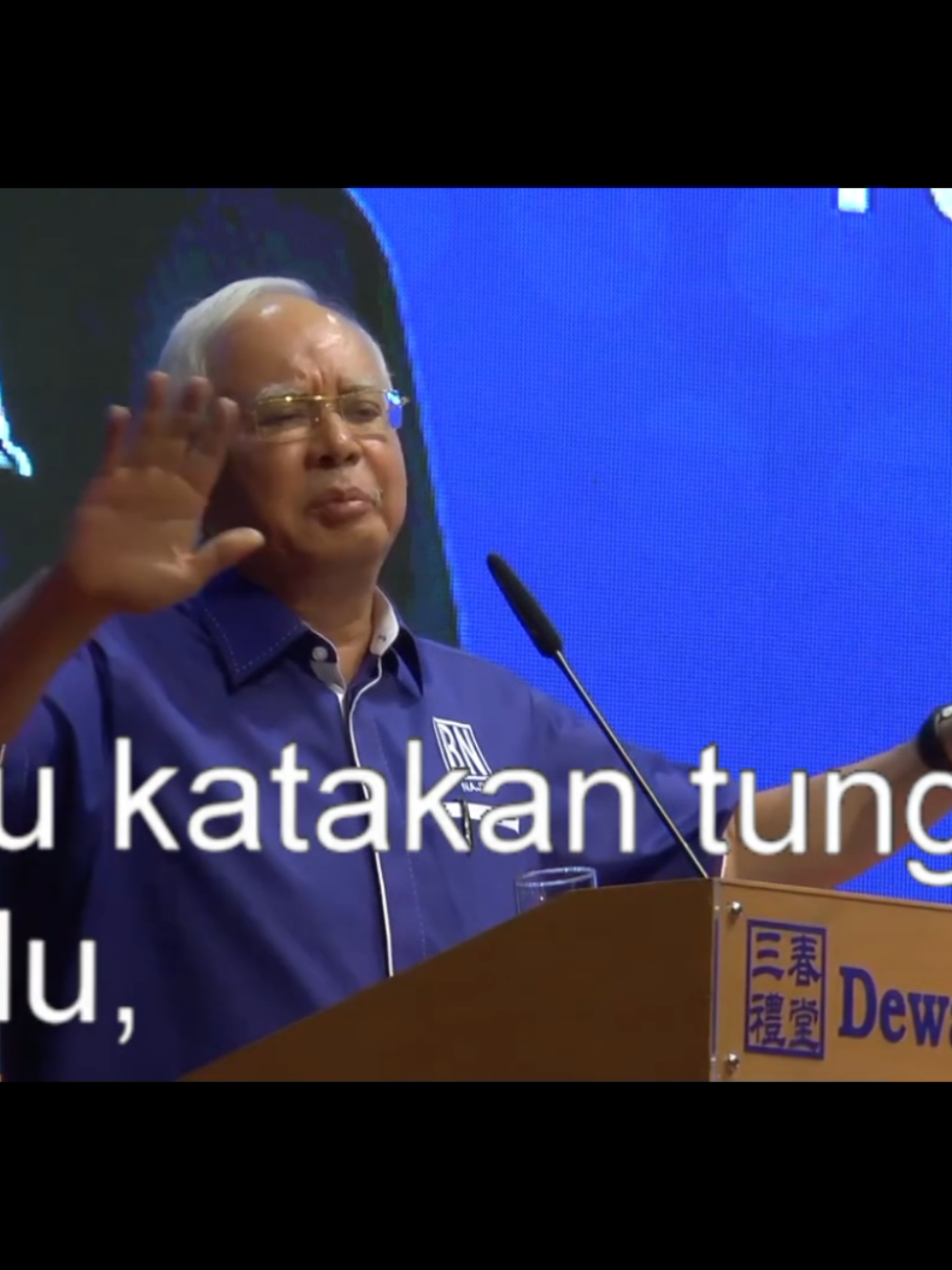 PM X kalah dalam menang||#anwaribrahim #najib #tunmahathir #malaysiamadani🇲🇾🇲🇾🇲🇾 #fypシ 