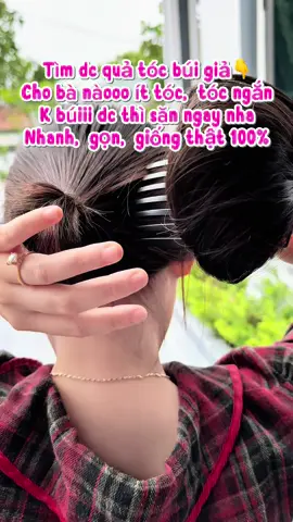 Tóc búi giả tròn củ tỏii. Trời ơi , e nói nó giống thậccc 100% luôn @Ngọc Anh  @Ngọc Anh  @Ngọc Anh 