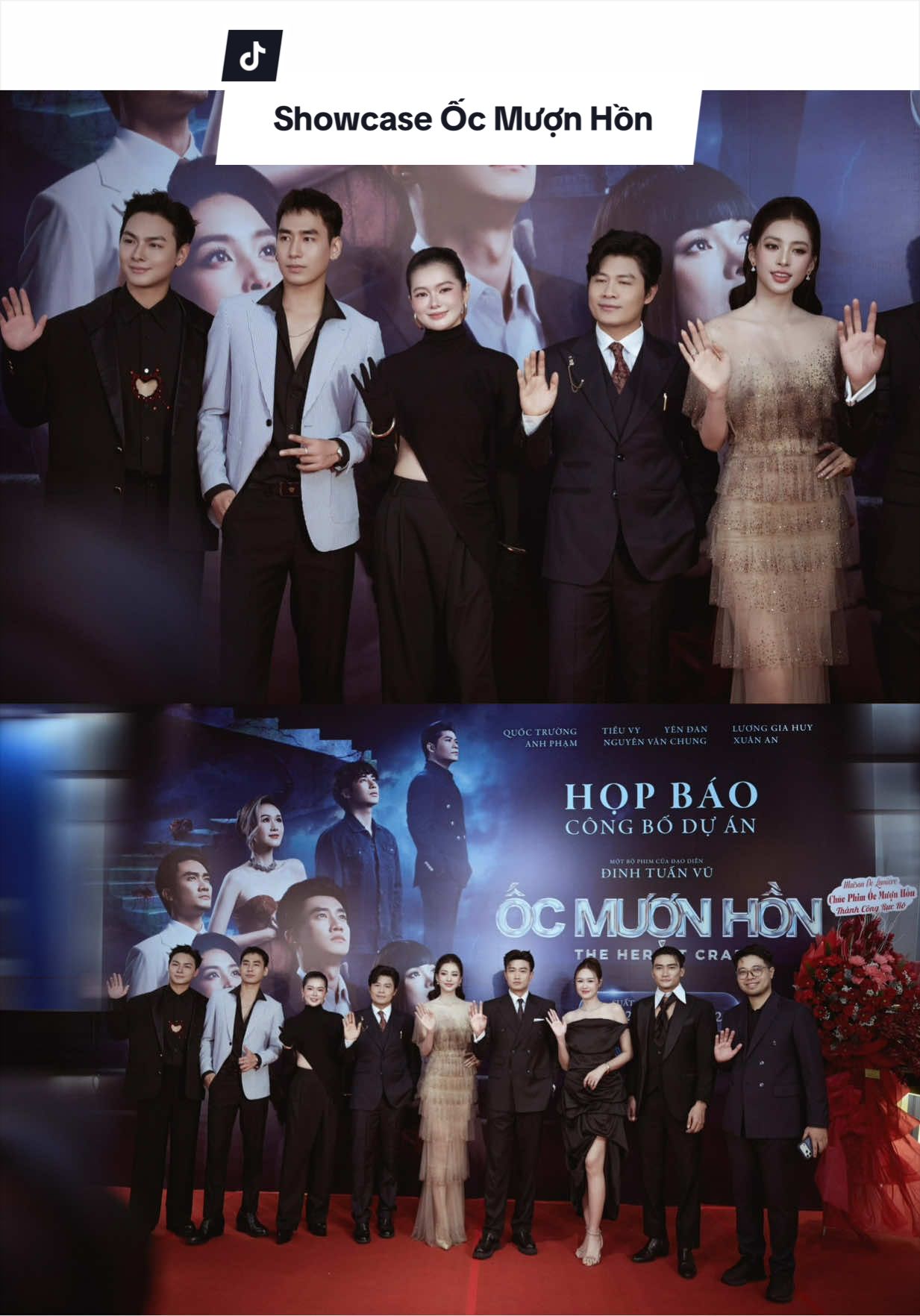 2 năm trước: “mẹ ơi con lên TV”, bây giờ: “mẹ ơi con lên màn ảnh rộng” 💕🥹❤️ #yendan #fma #ocmuonhonmovie #ocmuonhon 