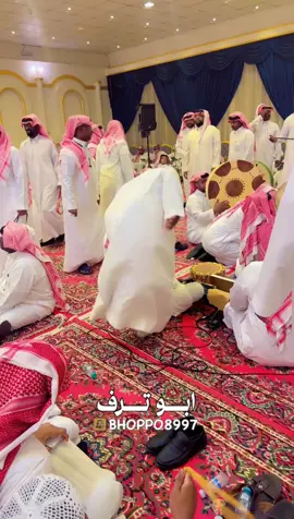 #هشتاقات_تيك_توك_العرب #زواج عايض بن محمد ال هتل