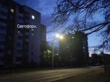 #speedsongs #песни #spotify #рекомендации #music #song #fyp 