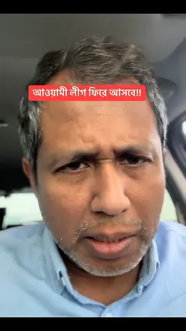 এরকম হাজারো মানুষ মরছে 