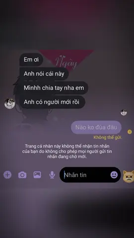 #CapCut cô ấy đẹp thật đấy... #tamtrang #tinnhan #xh 