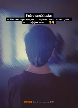 В топ может ? ⚜️ⲠⲞⲆⲠⳘⲤЫⲂⲀⲈⲘⲤЯ⚜️ ➖➖➖➖➖➖➖➖➖➖➖ ➖ ➖ 00:00●━━━━━━─────── 00:59 ⇆ㅤㅤㅤㅤ◁ㅤ❚❚ㅤ▷ㅤㅤㅤㅤ__ #група #грустныевидео #грустно😔  #чорнаялюбовь #душаболит     