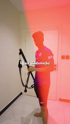 رحلة الجسم المثالي تبدأ اليوم 🧡🔥
