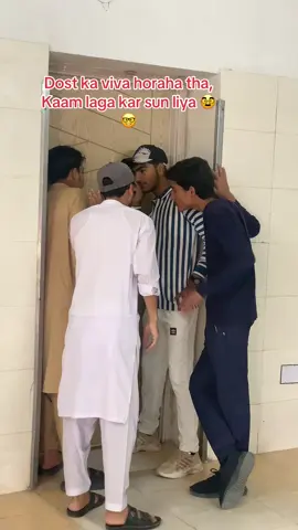 Last main door open ho gaya ma’am agi thi 🤪🤪#dontunderreviewmyvideo #ViralVideo #viral?videotiktok😇😇 #fyppppppppppppppppppppppppppppppppppppシ #memesvideostiktok 