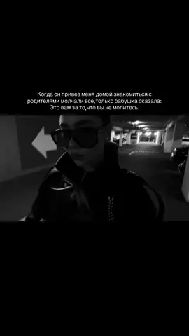 #fyp #глобальныерекомендации 
