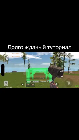 Оксайд дом 2на2 #oxidesurvivalisland #oxidegame #rust 