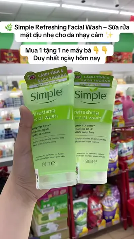 Sữa rửa mặt simple #suaruamat #simple #reviewlamdep #xuhuong #tiktok 