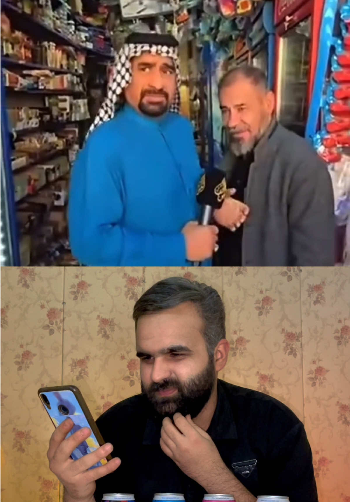 دزولي ميمز😂#تحشيش #ضحك #شعب_الصيني_ماله_حل😂😂 #تحشيش_عراقي_للضحك #تحشيش_عراقي_للضحك😂😂😂😂😂 