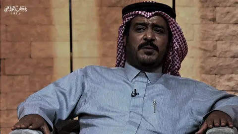 انسني وقت الرخا وليا بلشت اذكرني )؛ #عبدالله_الخالدي #راكان_الروقيي 
