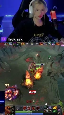 8к ммр плей #lizok_ssk #лизок #dota2highlights #dota2