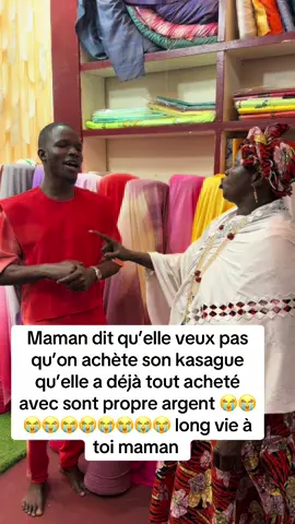 @SAMPY DSK👑🇲🇱 @Ibrahim Sacko 