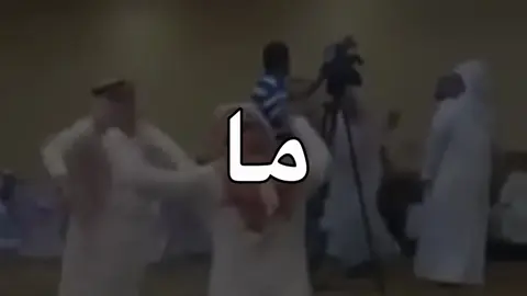 تنساني ماتنساني وتنسى الصحبه…      .       .         .          #عـلٓـيٓ☆ #تصاميم_فيديوهات🎵🎤🎬 #اغاني #الشعب_الصيني_ماله_حل😂😂 #مالي_خلق_احط_هاشتاقات 