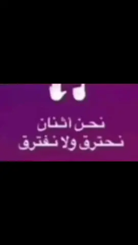 ##fyppppppppppppppppppppppp #ملصقات #seee #اكسبلورررررررررررررررررررر #اكسبلووووورررر 