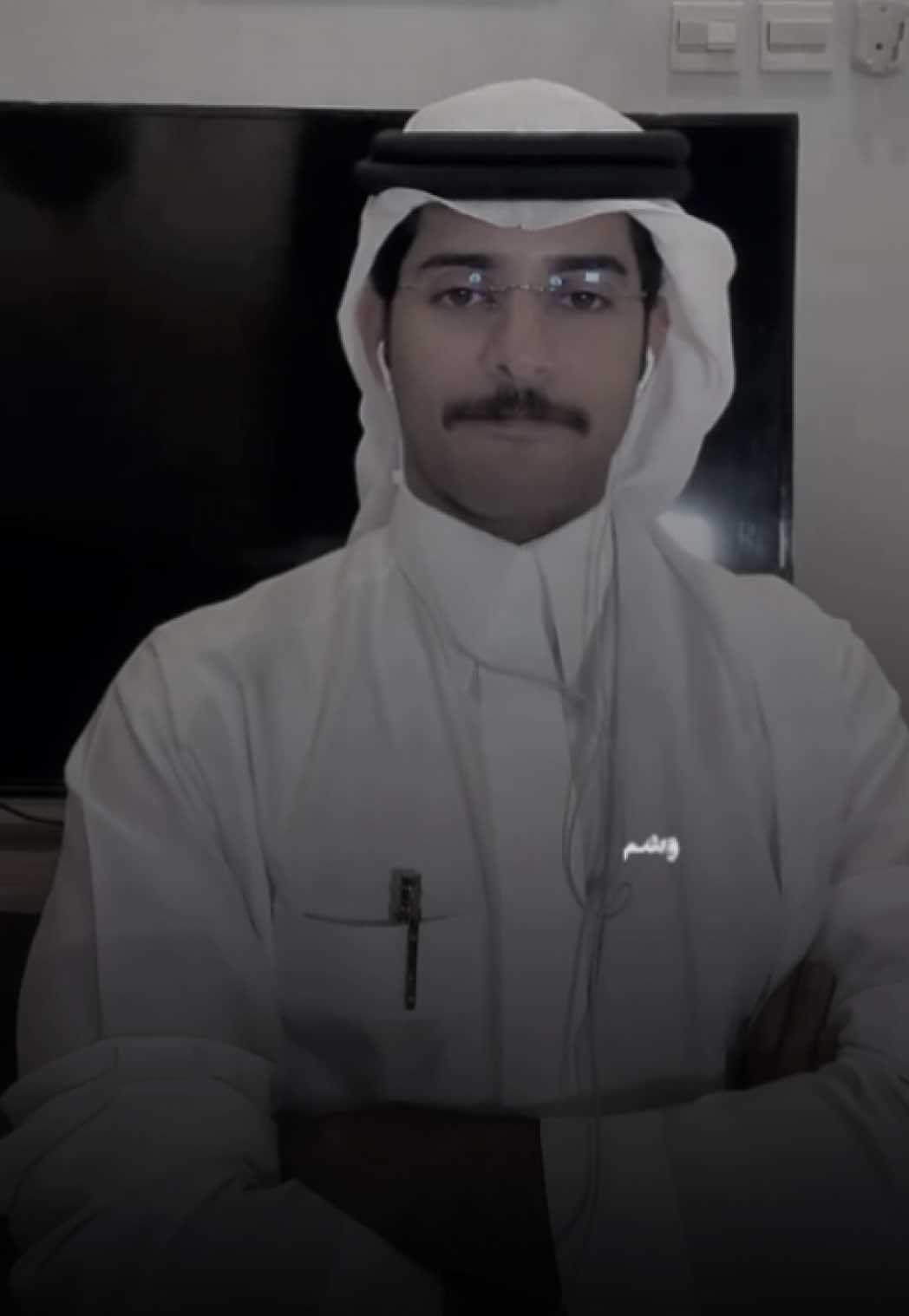 كود تاصله ويفهمها …#محمد_الودعاني #وَسْم #tiktoklive #بندر_بن_عوير  #الشعب_الصيني_ماله_حل😂😂  