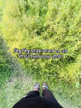 #tiktokindia #foryoupage #vairal #viralvideo #foryou 