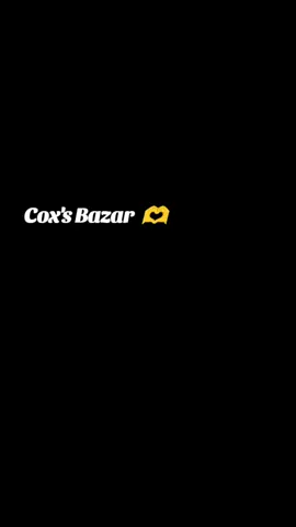#coxsbazar #foryou #vairalvideo 