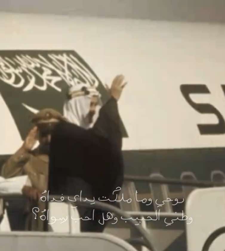 #fyp #explore #saudiarabia #fyppppppppppppppppppppppp 