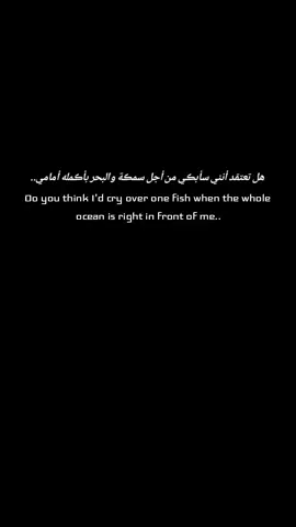 #ward #lyrics ♪♥ #sagittariusenergy  #fypviraltiktok🖤シ゚☆♡        ⚔️🏹💢✌🏻(◠‿◕) 