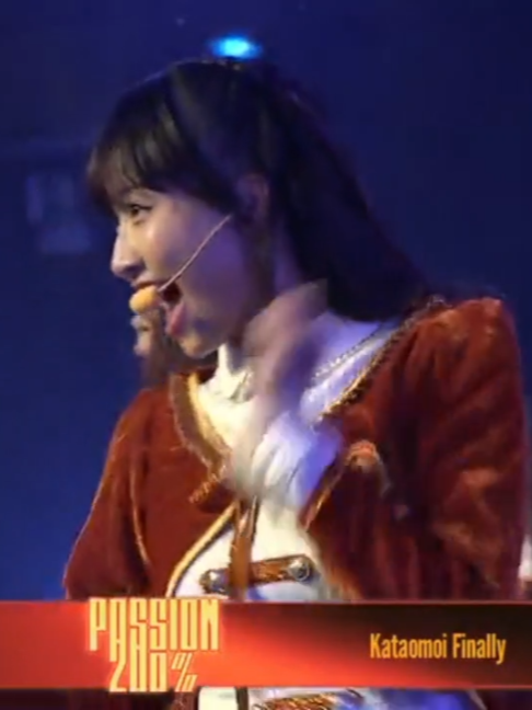 Cinta Tak Berbalas Finally || Passion 200% (17/5/2026) #JKT48Passion #Passion200PercentJKT48 #jkt48fight #jkt48
