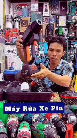 Máy rửa xe pin cầm tay không chổi than chân pin phổ thông #mayruaxepin #mayruaxepingiare #mayruaxepinchinhhang #quocdung #xuhuong 