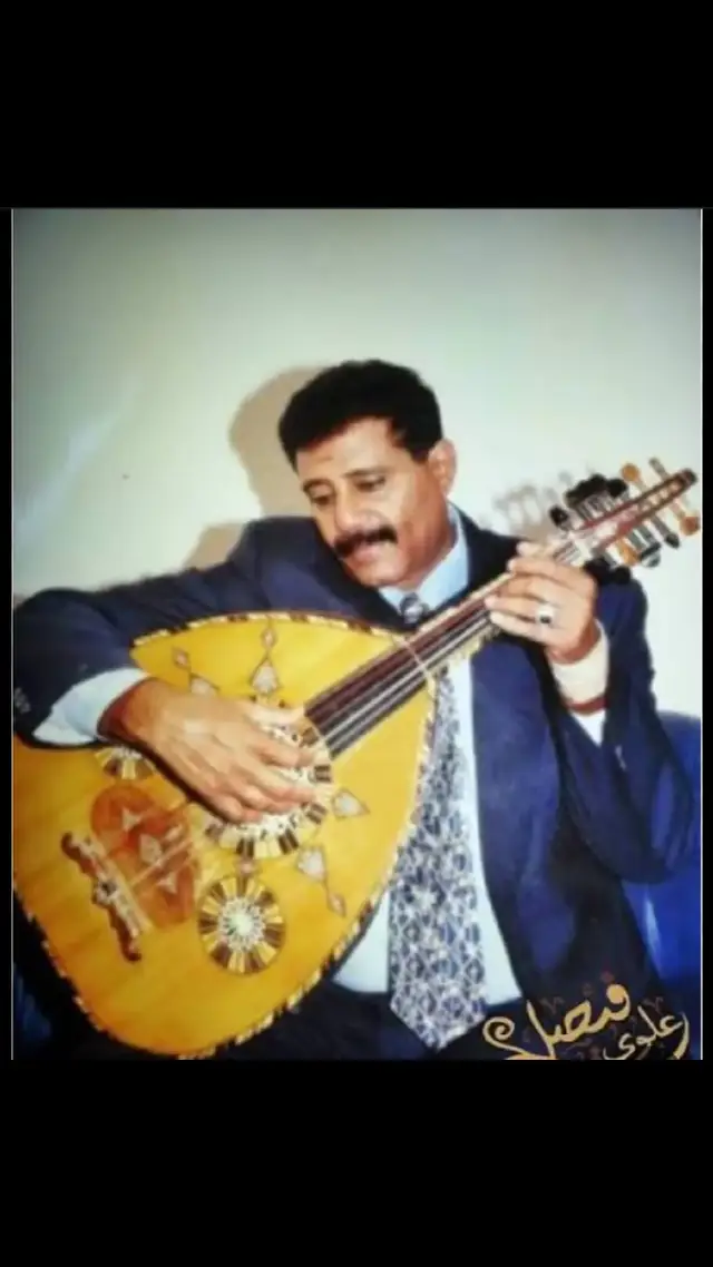 #فيصل #علوي #تشكيله #قديمهہ #كمانجه🎻 