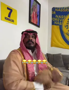#سلوم_بطي #روك_جبر 