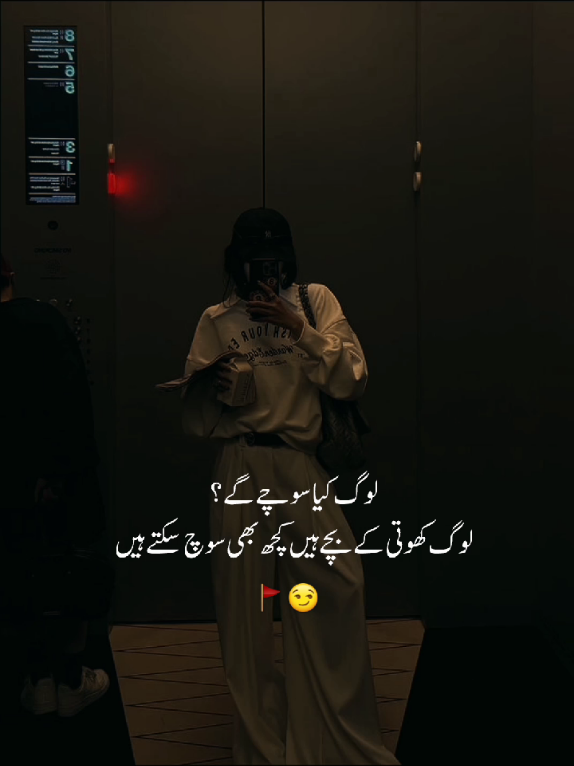 #viraltiktokfypシ 