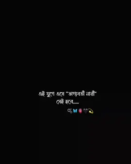 Hum-!🫠❤️‍🩹 #foryoupage #foryoupage #foryoupage #foryoupage #unfreezemyacount 