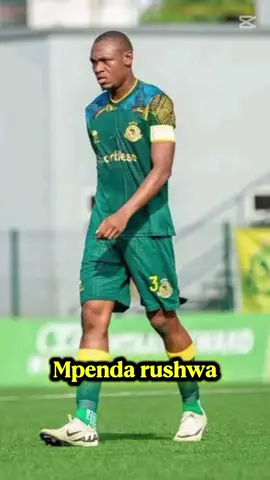 #viralvideo #magufulikitiktok #simbasc 