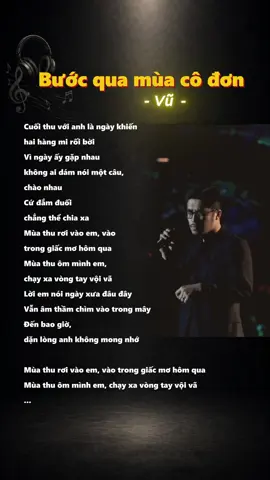 Bước qua mùa cô đơn #hat #nhachaymoingay #nhactamtrang #buocquamuacodon #vu 