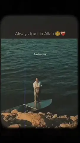 trust in Allah 🖤 🫡 #virelvideo #foryoupage #tiktokeurope #emotional #respectmoments 