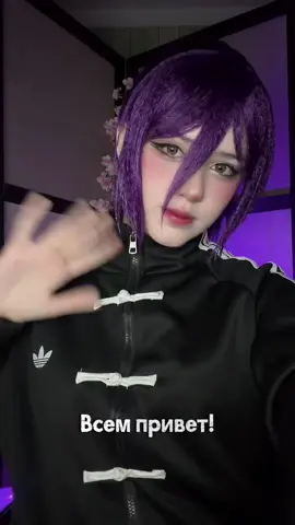 распаковкаа @Viviash #unpacking #reze #chainsawman #csm #cosplay 