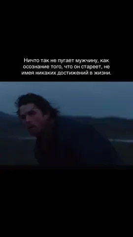 #бэтмен #врекомендации #цитаты #архив #мотивация 