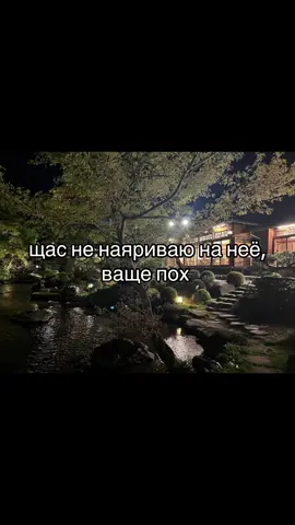 #friendship #foryoupage #глобальныерекомендации 